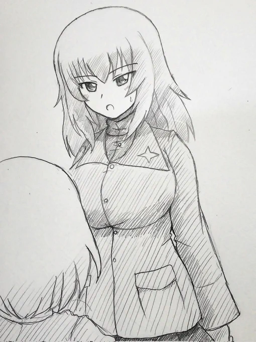 しごおわ帰ります! 