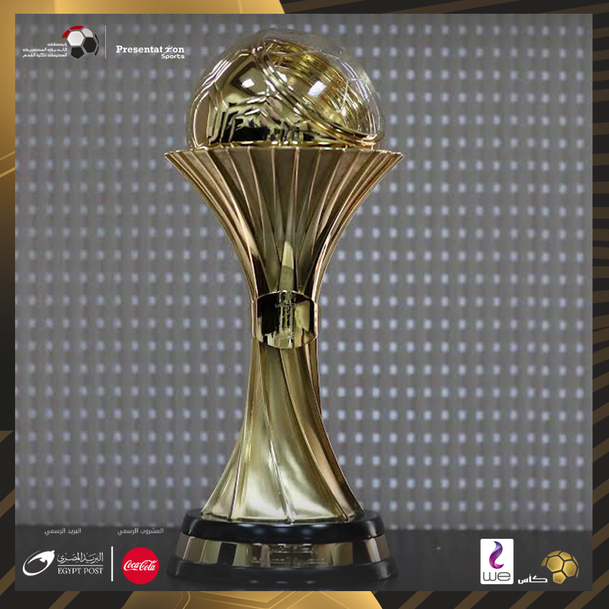 Makers of the Egyptian WE League Cup - Thomas Lyte