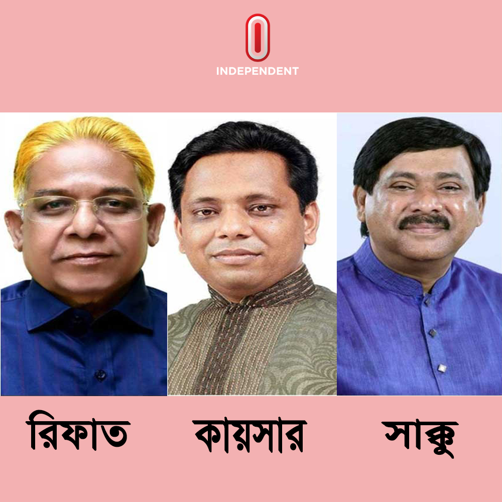 Independent24tv's tweet photo. █▒▒▒ সর্বশেষ/Just In ▒▒▒█
* কুমিল্লা সিটির ১১ কেন্দ্রের ফল: রিফাত ৫০০১; কায়সার ৩৮৯৬; সাককু ৫১২০ https://t.co/UEh2Ihv74c