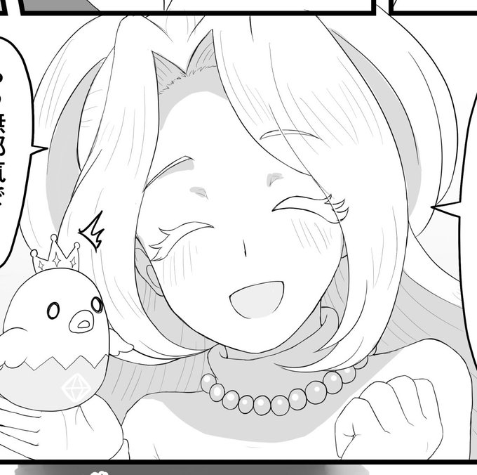 ハクッCHO合同寄稿してます!よろしくっCHU!!

https://t.co/VjdauSE9Yy 