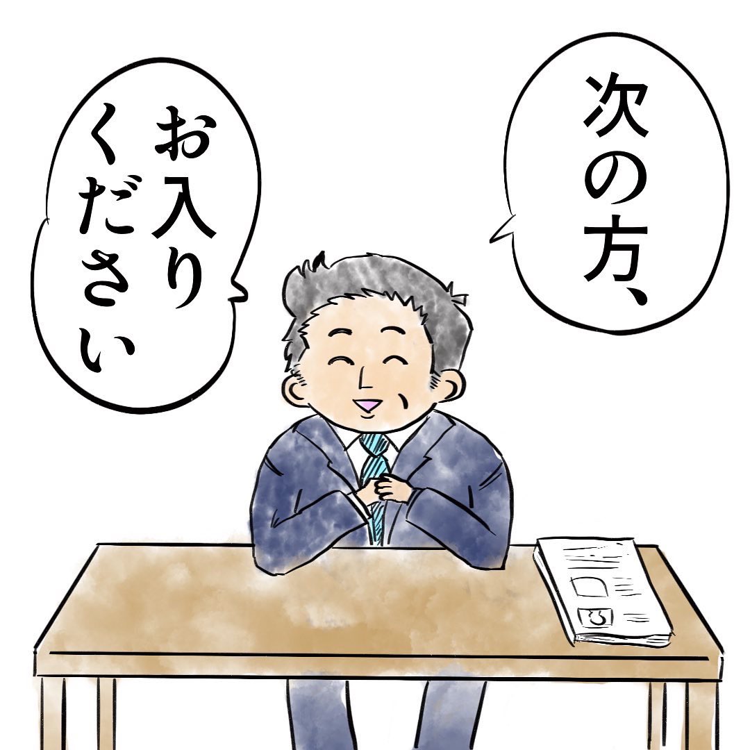 「がんばれ!!コハクガワくん」
1/2

 #漫画が読めるハッシュタグ #漫画 