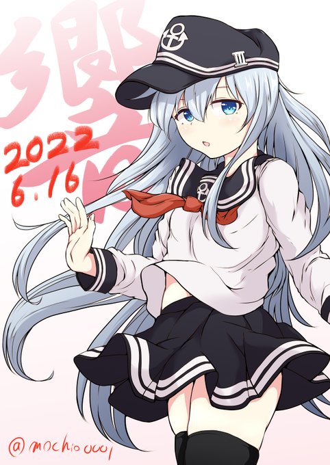 今年はいっぱい描いて練習するからよろしくね

#響生誕祭2022
#響進水日 