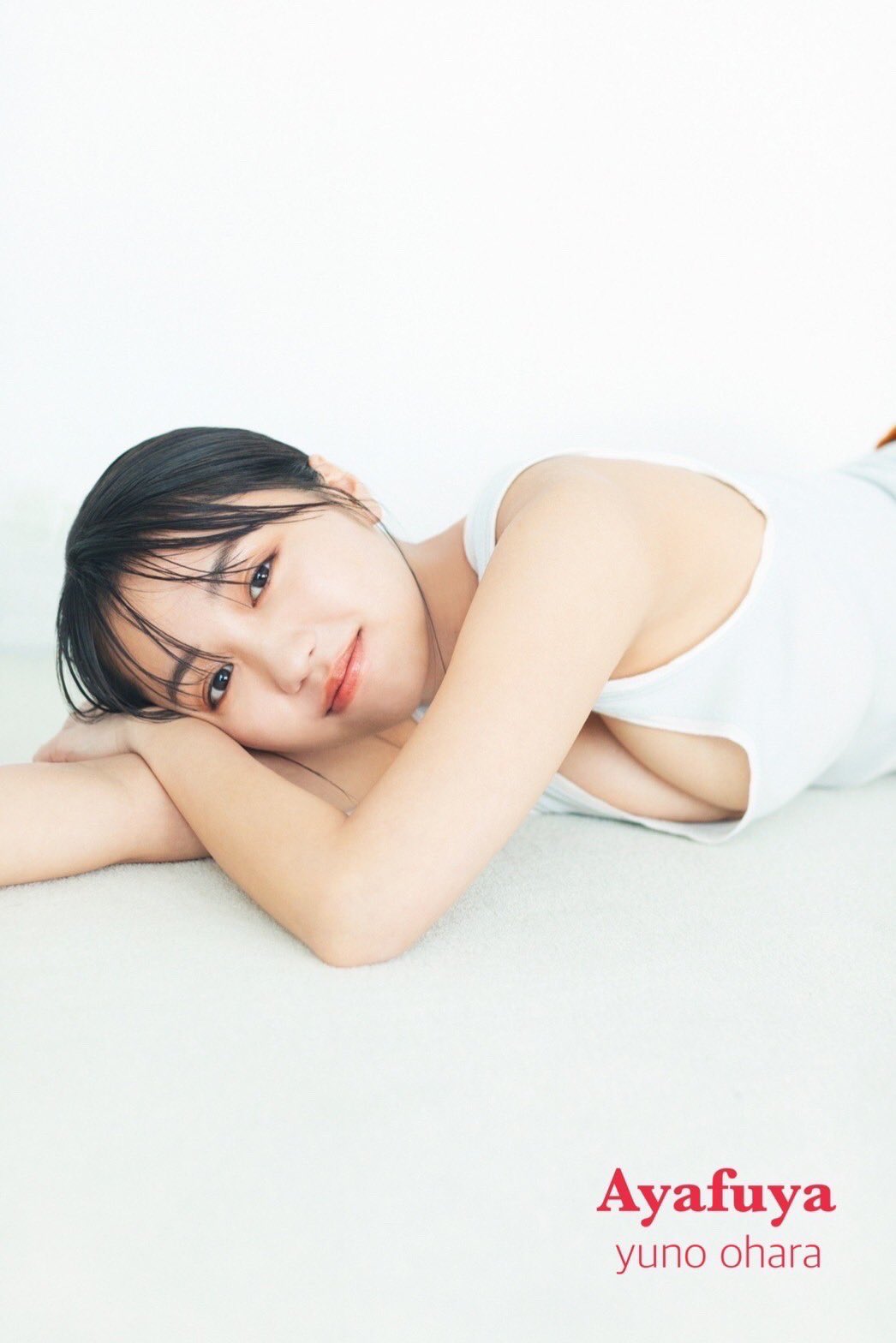 【直筆サイン入り】大原優乃　デジタルフォトブック 直筆サイン入り】大原優乃 デジタルフォトブック