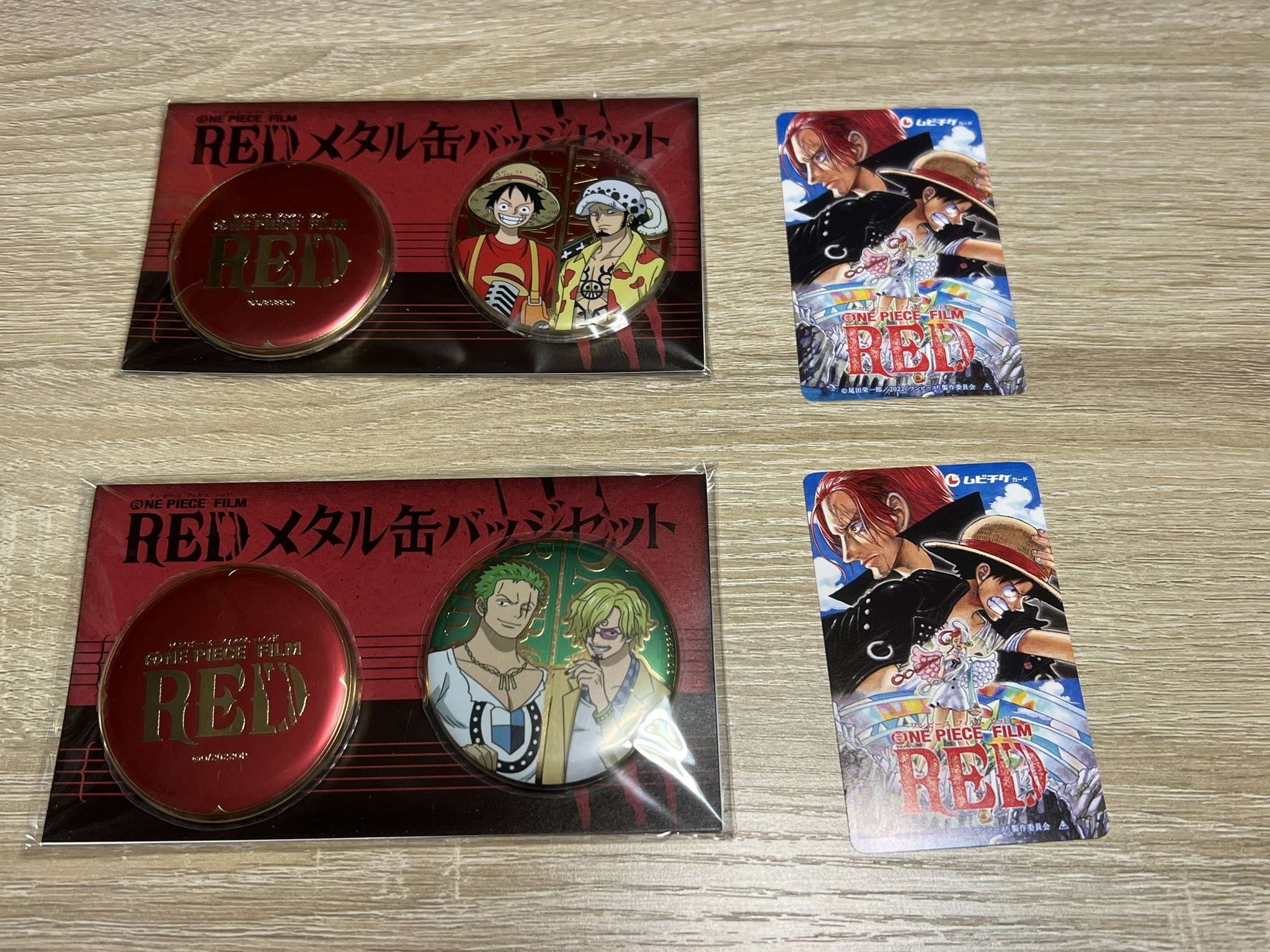 ワンピース 前売り 缶バッジ サンジ 税込 送料無料