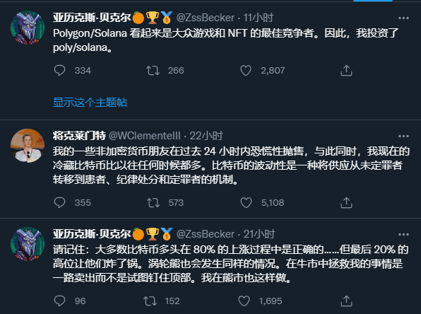 panghu9986's tweet photo. https://t.co/lHZM0MjkNs