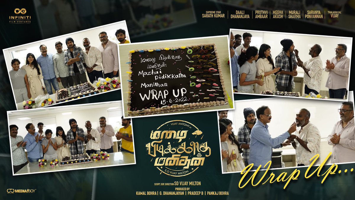 . @vijayantony - @vijaymilton 's

#MazhaiPidikkathaManithan 
#மழைபிடிக்காதமனிதன் 

Shooting wrapped up today with lead cast. Teaser releasing soon 🏆

@FvInfiniti @realsarathkumar @akash_megha @bKamalBohra @dhananjayang @pradeepfab @panbohra @DoneChannel1 @ProRekha @CtcMediaboy