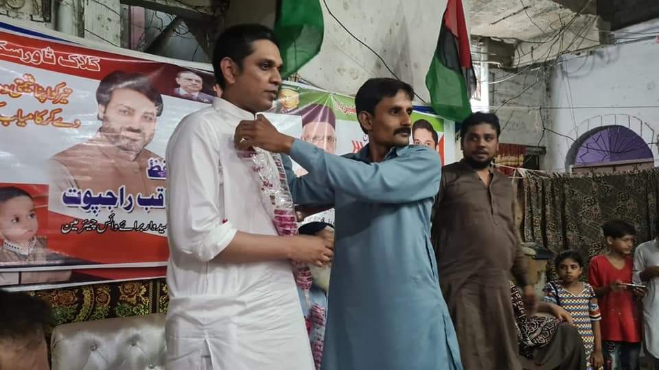 TeamBAIShaikh's tweet photo. Former Mayor of Pakistan Peoples Party Sukkur Barrister Arsalan Islam Shaikh visited different areas of Town 1 Maki Shah Uc 4 https://t.co/dcuO18it7T