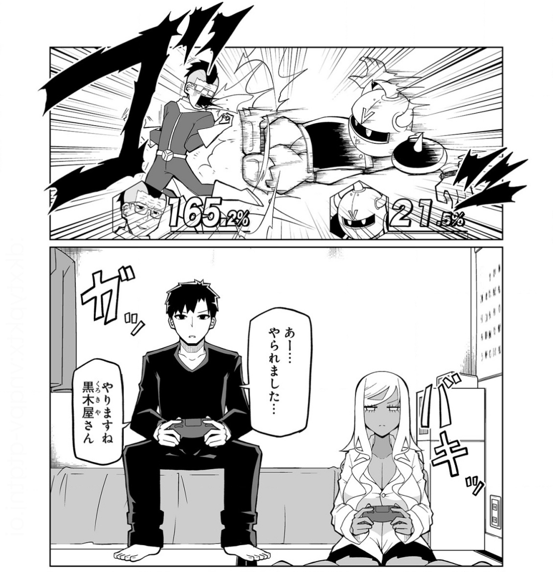 ロロのTwitter漫画(2575件)【古い順】｜54ページ目