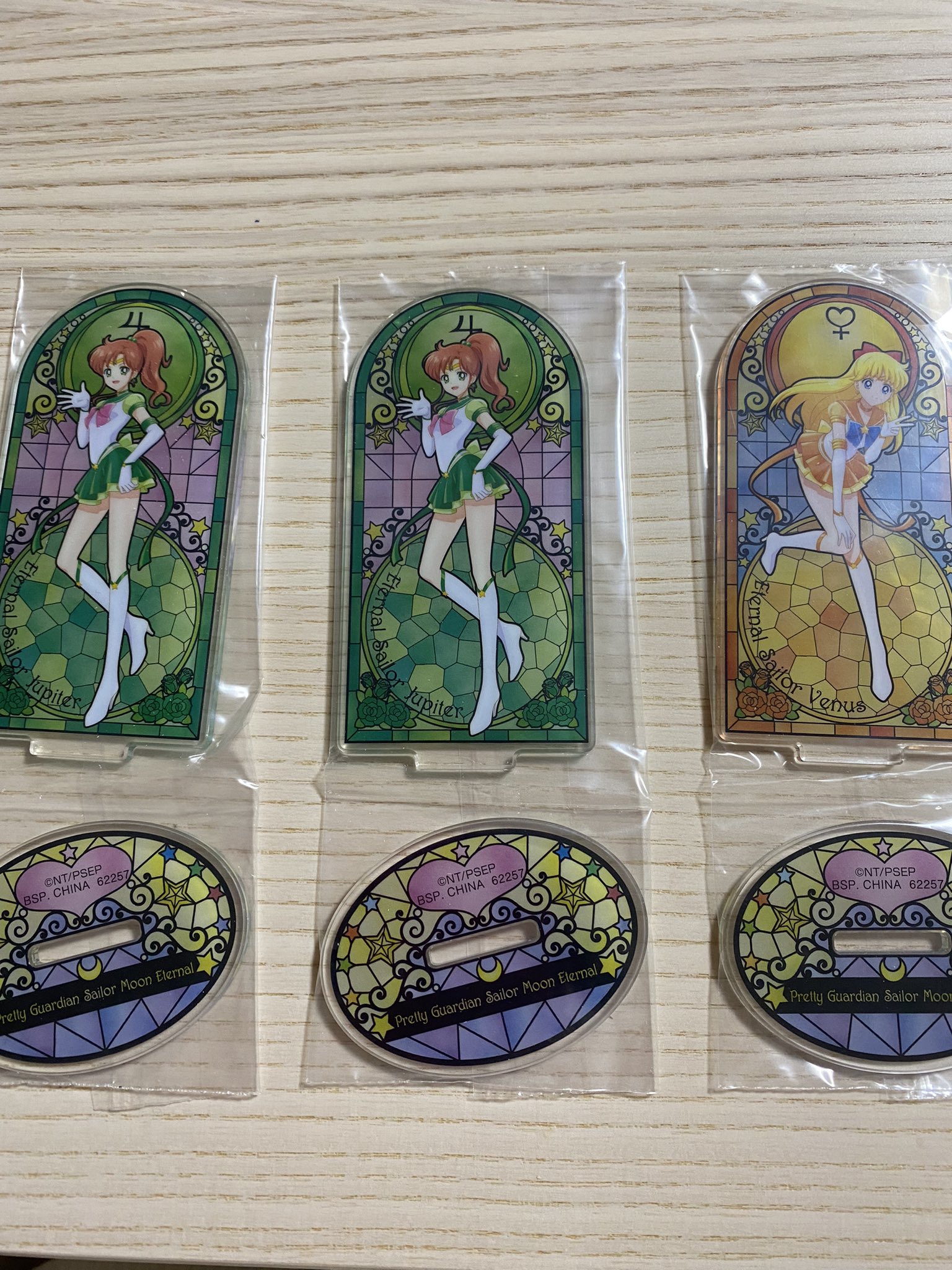 未開封　セーラームーン パフュームモチーフ アクリルフィギュア 全種類セット 美少女戦士セーラームーン パフュームモチーフ アクリル