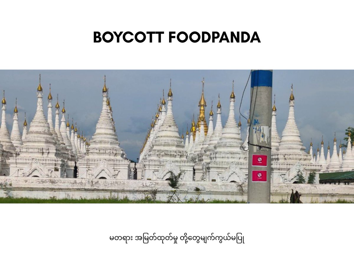 pandaMMriders's tweet photo. Action of today - “1000” sticker campaign. foodpanda will soon have “Zero Customer” in Myanmar. 
#fairpayatfoodpanda
#boycottfoodpanda
#DeliveryHeroRidersUnited https://t.co/daAxsECt1S