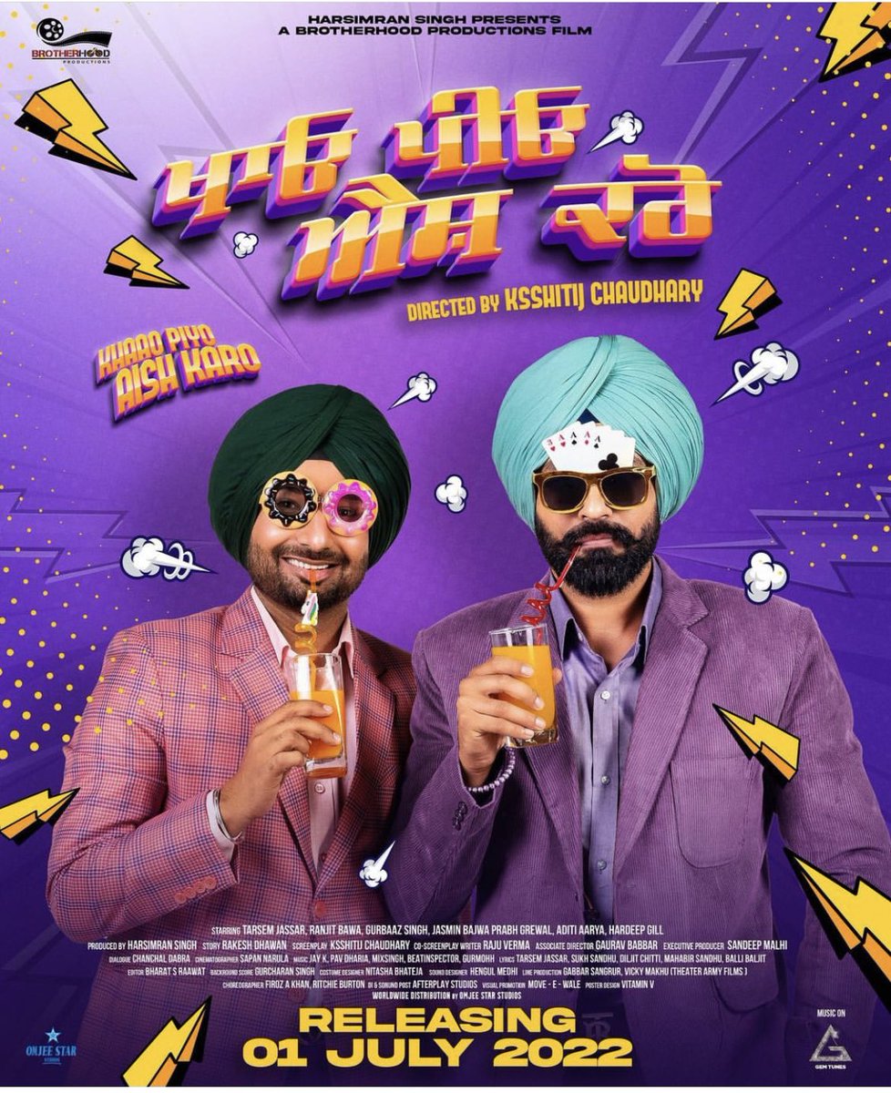 #khaopioashkro #ranjitbawa #tarsemjassar #beatinspectormusic #sukhsandhu #brotherhoodproduction