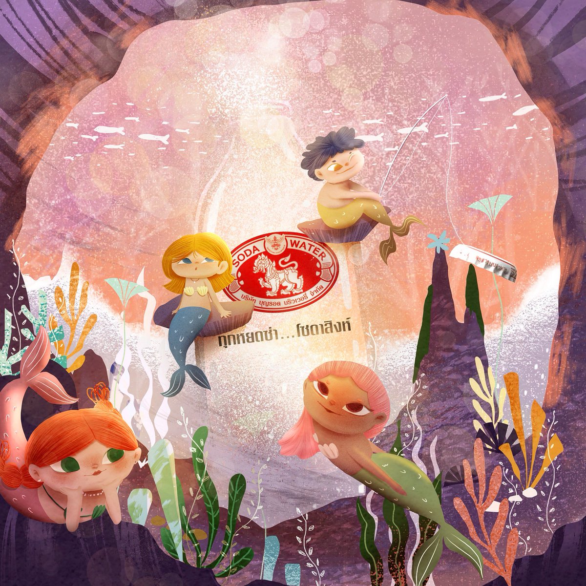 สภาพเมื่อพึ่งรู้ว่าเค้าขยายเวลา และวันนี้วันสุดท้าย รู้ตอน4โมงรีบปั่นถึง5ทุ่ม55 ฮือออยากตีตัวเอง ทำไมไม่รู้ให้ไวกว่านี้ แต่ยังดีที่ส่งทันแบบเฉียดฉิว55555💗🧜‍♀️ #SinghaSoda #SinghaSodaNFTArtContest #nft #nftart