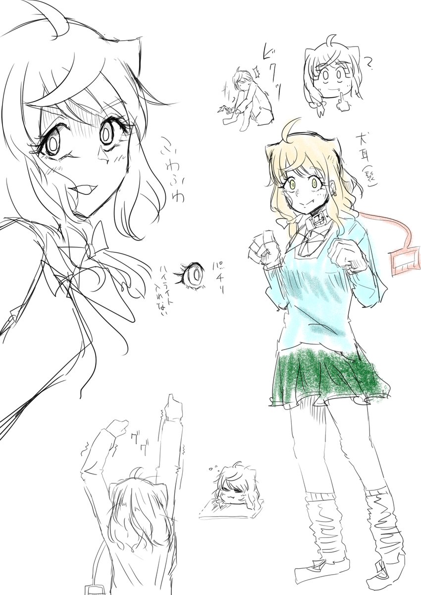 昔描いた絵が出てきたので描きなおしました 