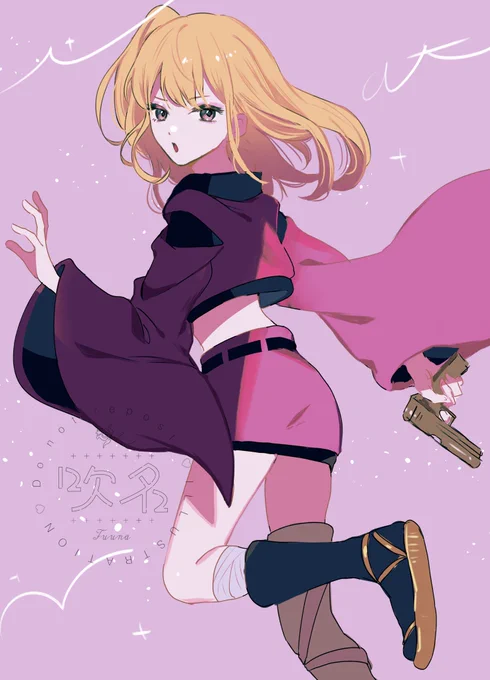 #100日チャレンジ 39日目マシュマロリクエスト 来島また子ちゃん 