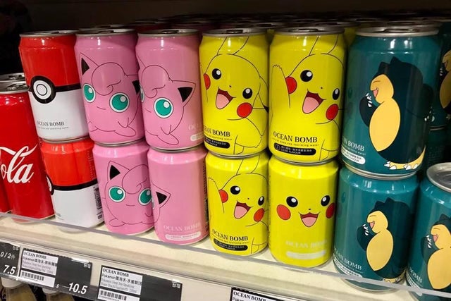 ReviewsPokemon's tweet photo. Constantly thinking about Pokémon soda https://t.co/49JB31YvBn