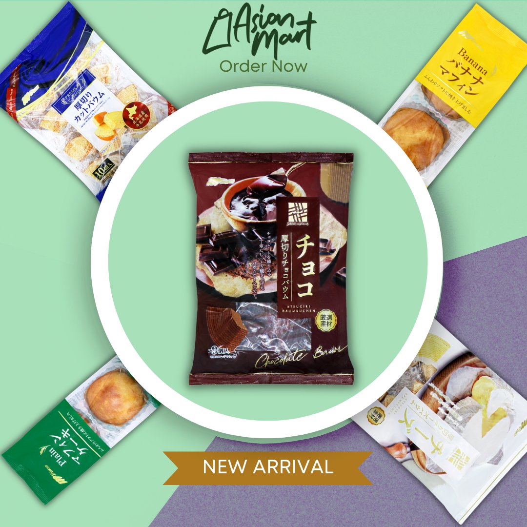 a_mart_official's tweet photo. ‼️New 🇯🇵Japanese pastries🍰 at https://t.co/2B2Ywfin5E Why not give it a try today!!
#new #pastry #cake #snack #asianpastry #japanesecake #japanese #asiansnack #asianmart #newitem #newproduct https://t.co/KUPUvkTEEH