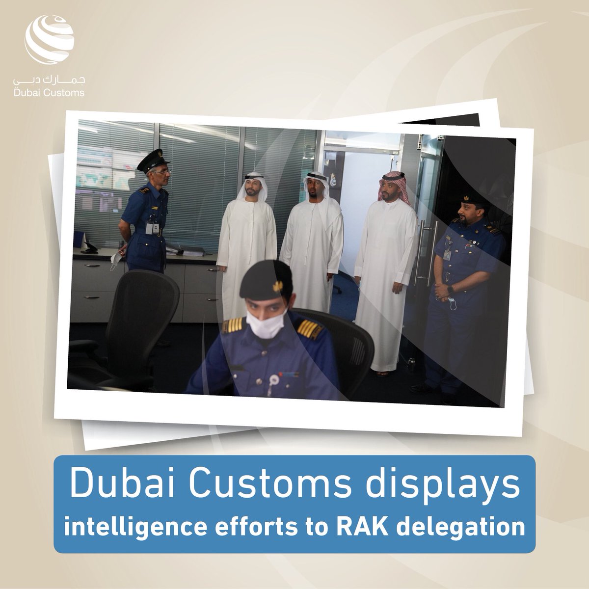 DubaiCustoms's tweet photo. #DubaiCustoms highlighted its outstanding experience and advanced systems in enhancing security and protecting society and the economy from the dangers of smuggling prohibited and counterfeit materials to a delegation from @Rakcust

#RAKCustoms 

https://t.co/NZMnm6XMyo https://t.co/6hJP6UHnlt