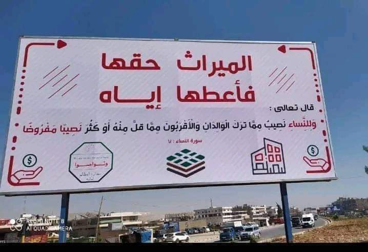 LibyanAffairs's tweet photo. اعطيها حقها https://t.co/Q2Bxel3BA6