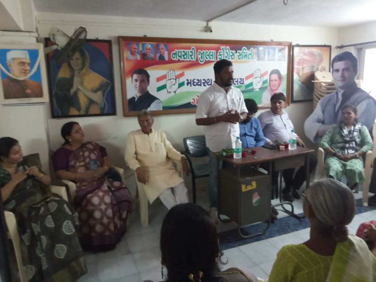 AnantPatel1Mla's tweet photo. નવસારી જિલ્લા મધ્યસ્થ કાર્યાલય ખાતે મહિલા કોંગ્રેસ સંગઠન મિટિંગનું આયોજન કરવામાં આવ્યું હતું. https://t.co/fneLV7VF5s