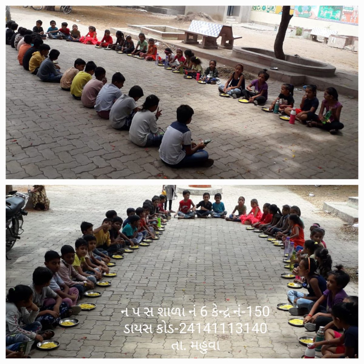 dsobhavnagar's tweet photo. ભાવનગર જિલ્લા ના તમામ મધ્યાહન ભોજન કેન્દ્રો  તેમજ ઘોઘા તાલુકામાં દૂધ સંજીવની યોજનાનો દરેક સ્કૂલમાં શુભારંભ કરવામાં આવેલ..@Collectorbhav https://t.co/UMBe0W8SGC