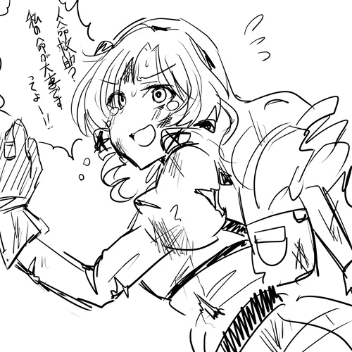 サロメ嬢の絶命都市…勝手な要望ですけどゲスなサロメ嬢もみてみたいですわ…。
#サロメ百万展 