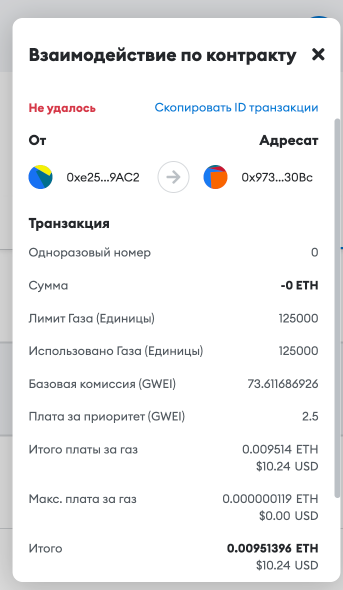 Makscrypto89's tweet photo. @spoodeemoon https://t.co/SMNMvngpq6