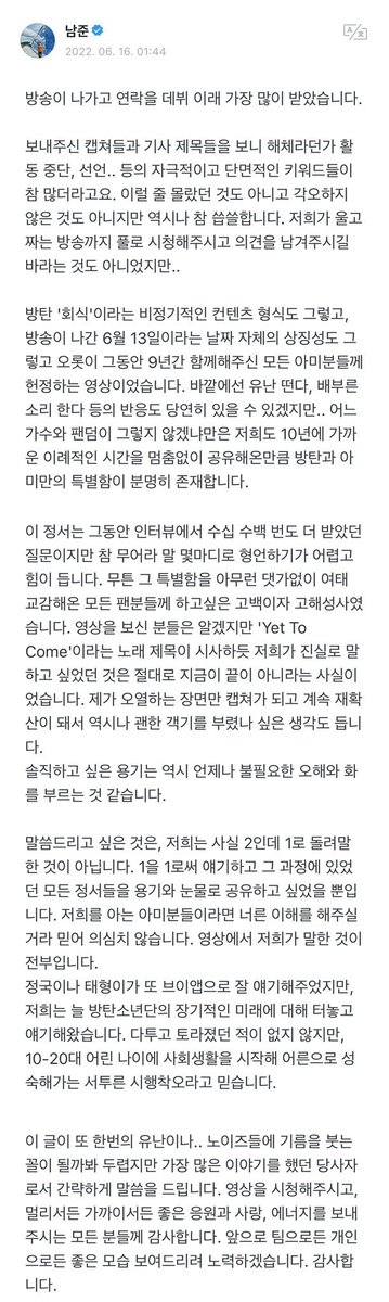 ItsTeyEy's tweet photo. But you are taking the right position in being open and direct in expressing your sentiments. Because the more we do it, and the more we are exposed to it, the greater is the chance that it will eventually teach the right people+ https://t.co/hCoSqzSsPw