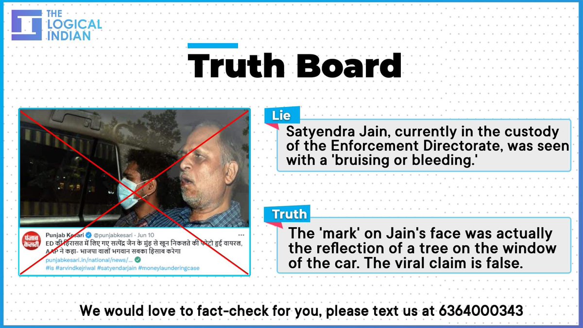 IshanGupta tweet media