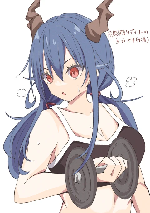 トレーニングチェンさん

#アークナイツ #明日方舟 