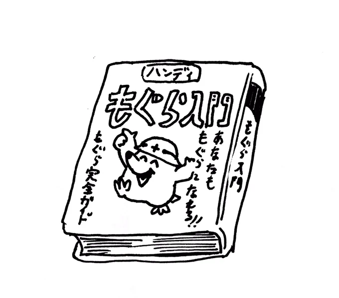 これ 