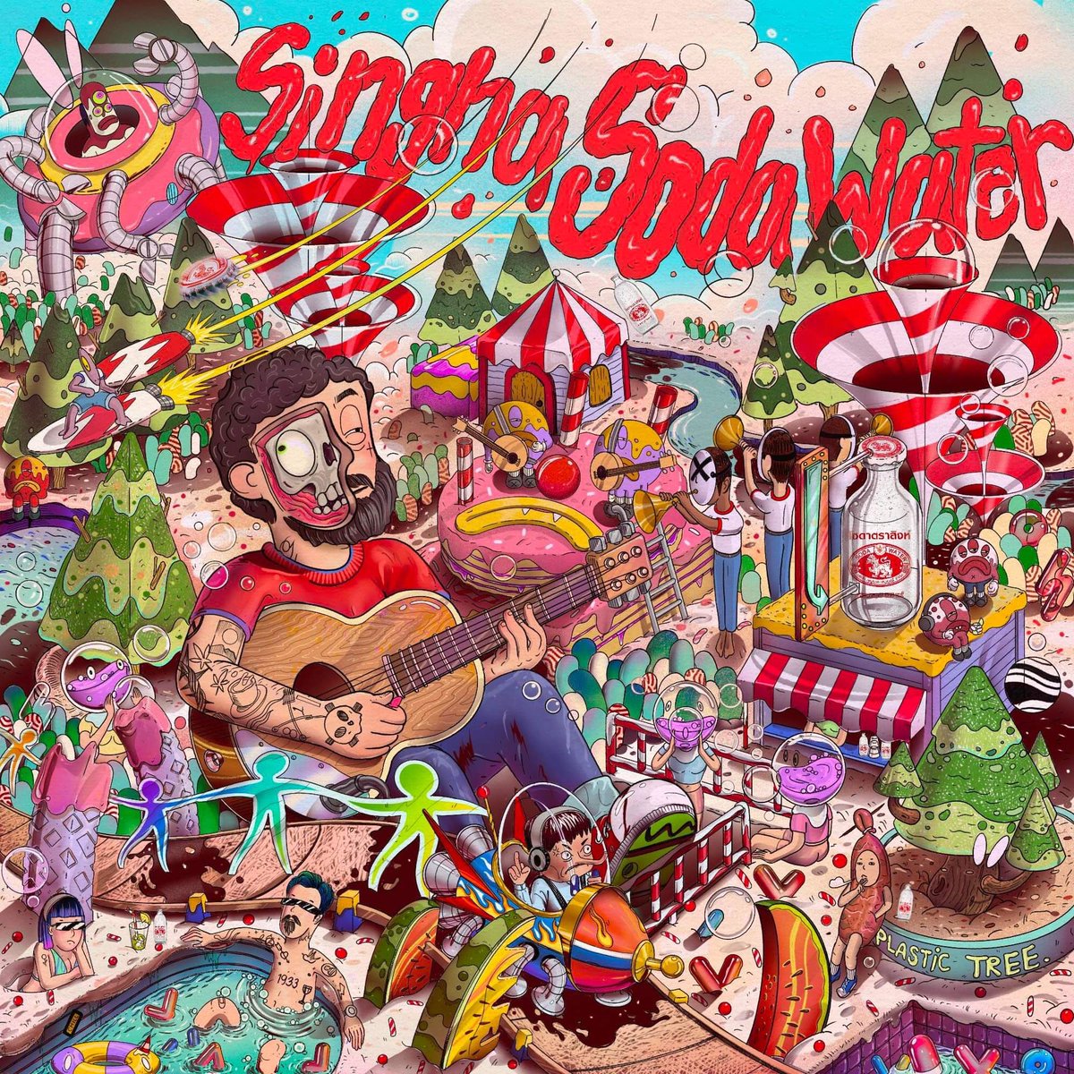 Michael8X1 tweet media