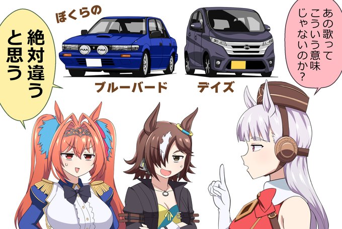 カイトさんよりご指名いただきました!

暇さえあればネタ絵ばっかり描いてる人です☺ https://t.co/ooBRCX7GOP 