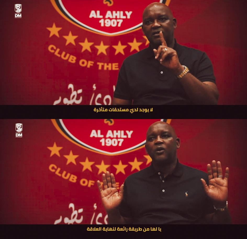 7akie's tweet photo. حاجات مبتشوفهاش في اي نادي غير في الاهلي ❤️ https://t.co/pYwxbBIgPO