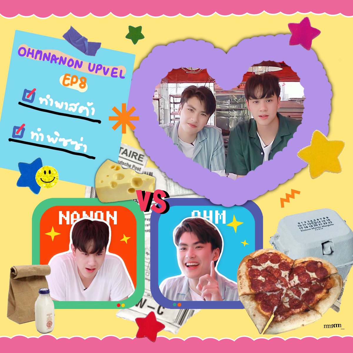 𝐶𝑜𝑜𝑘𝑖𝑛𝑔 𝑇𝑖𝑚𝑒 🍝ミ🧈🥯🥚
______________
#OhmNanonUpvelEP8
#ohmpawat , #mynameisnanon