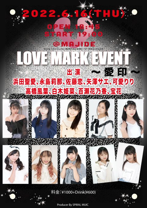 Twitterのコスプレ画像40