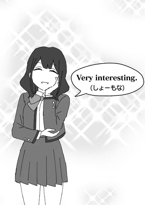 花柳香子のはんなり英会話 