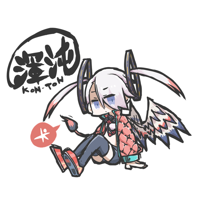 カオスアカデミーの絵3 