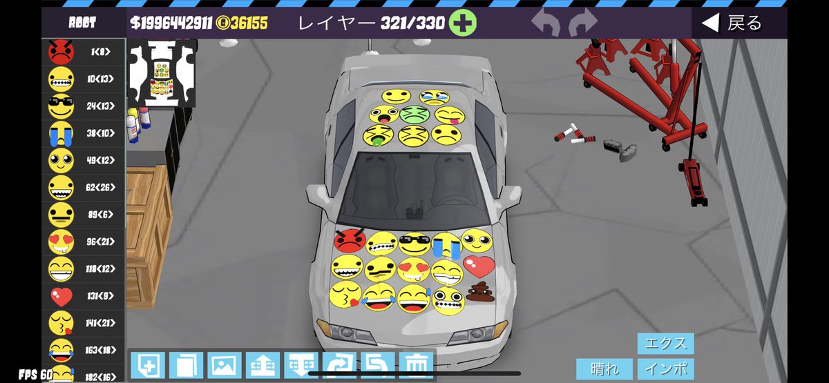 DXM_365's tweet photo. #FRLegends
 #FRLegends配布
#Carparkingmultiplayer 

前垢で配布した事があるけど再配布。
カーパーキングのスタンプ

自作発言でも2次配布でも好きに使ってください。

https://t.co/N7WEK51oen https://t.co/uRWkKC0mBD