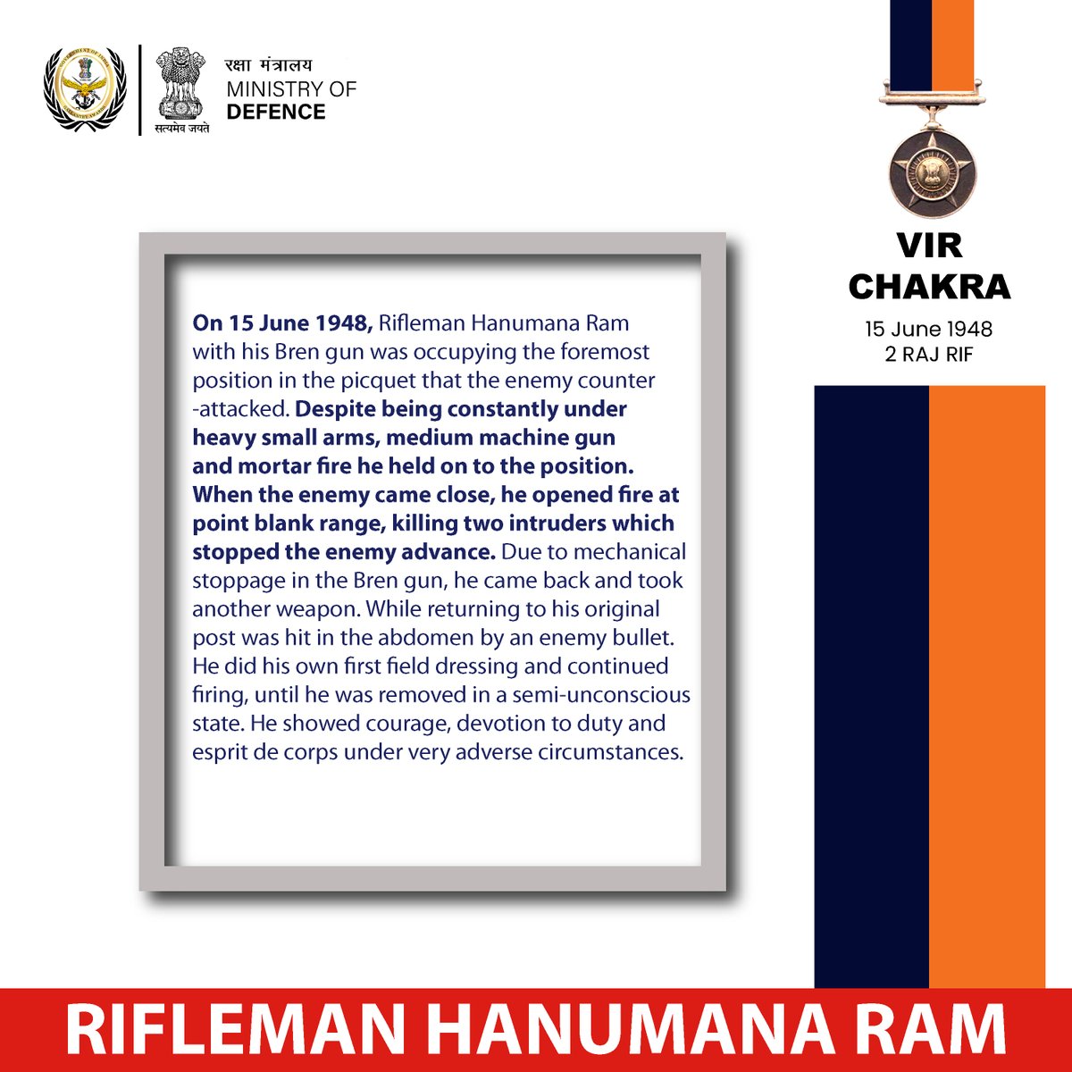 GallantryAward's tweet photo. On 15 June 1948, Rfn Hanumana Ram was occupying a picquet that the enemy counter-attacked. He held on to the position killing two enemy intruders, displaying devotion to duty for which he was awarded #VirChakra #OpSnowLeopard #HeroesofGalwan https://t.co/bcJIjIkfw7
