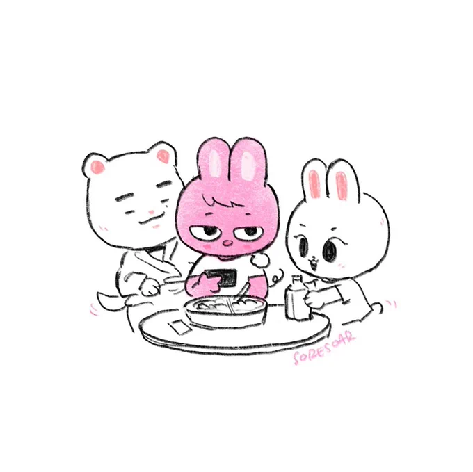 Quick doodle from changbin's vlive 