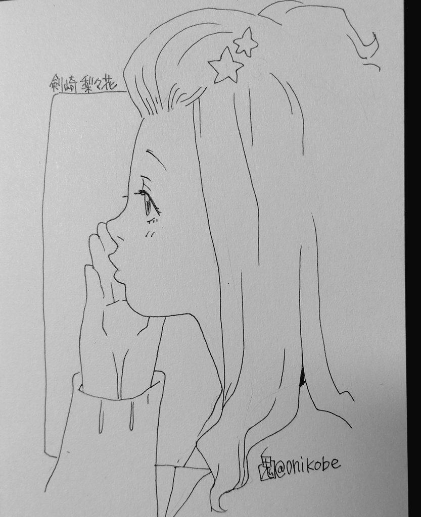 突然だけど『リズと青い鳥』で一番好きな子を初めて描いてみる 