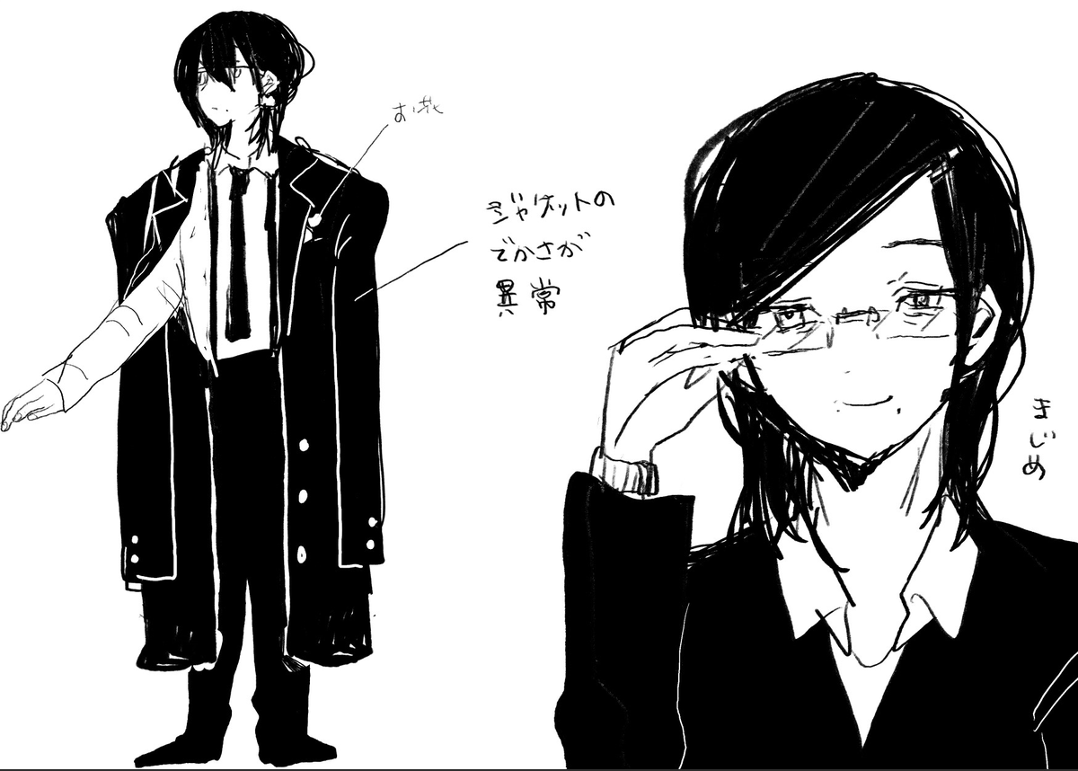 会長(服装の案出してたときのやつ) 