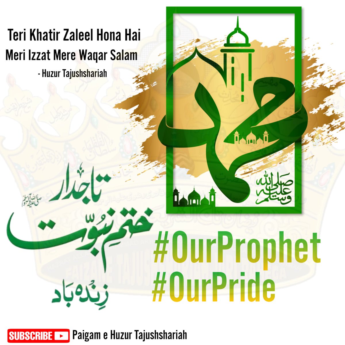AnsariMdyunus's tweet photo. #OurProphet
#OurPride
*PAIGAM E HUZUR TAJUSHSHARIAH* https://t.co/Xdd3fvFcLA