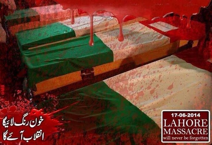naveedalam0092's tweet photo. We have not forgotten our martyred sons &amp; daughters and would not rest till we make killers go to gallows.
@MUsmanRana71
@OryaMaqboolJan 
@TahirulQadri 
@MianRehanPAT @jasmeenmanzoor @AbdulMa46739187 @AliMawia9 @alimaliklhe @arshi_malik786 

#DrQadriOnNeoNews https://t.co/CIfBdOgOJN