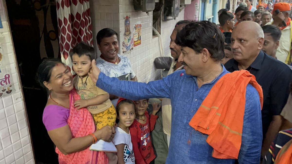 Office Of Manoj Tiwari tweet media