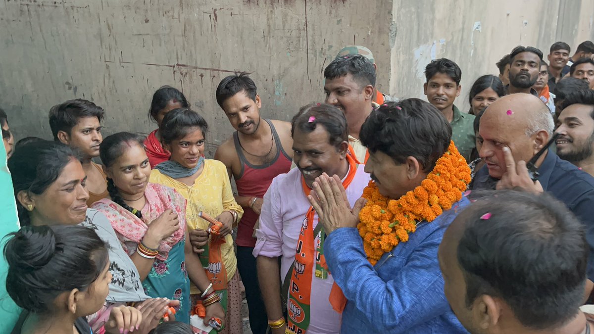 Office Of Manoj Tiwari tweet media