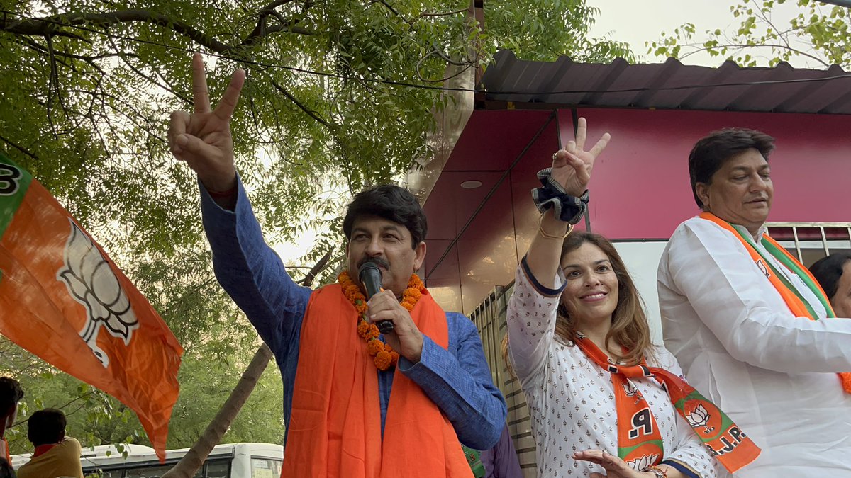 Office Of Manoj Tiwari tweet media