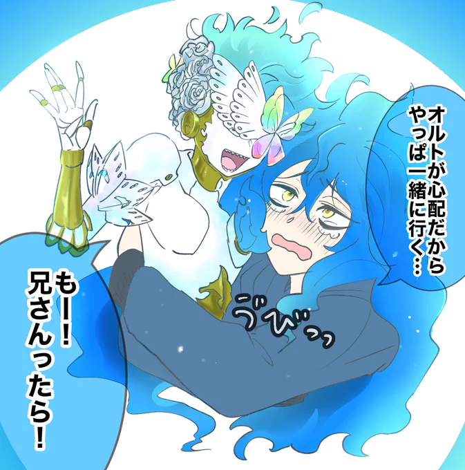 @denteru 間に合いました…????
来るよ…この子…来るよ… 