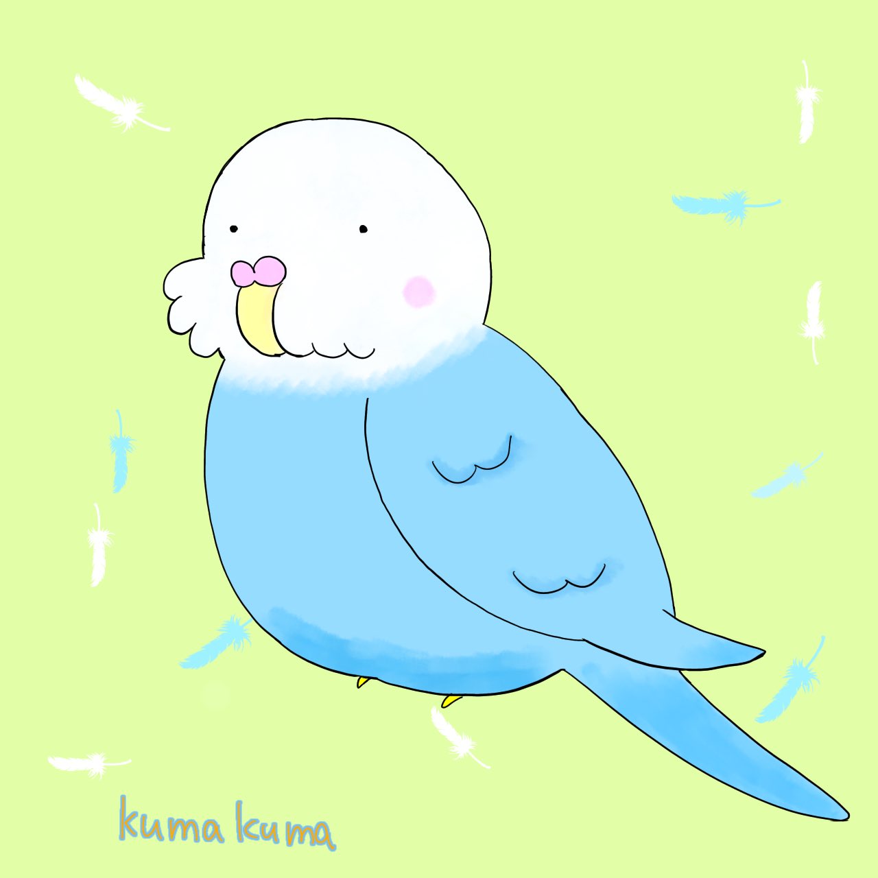 Kumakuma ゆるいイラスト イラスト練習中 イラスト好きさんと繋がりたい 今日はなんの日 今日はオウム インコの日 ちょい可愛く描けた気する ｿﾜｿﾜ T Co Bmxssy9eg9 Twitter