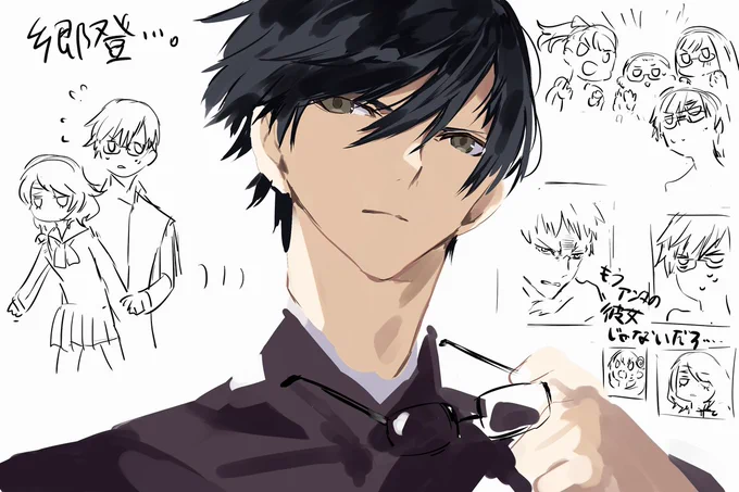 郷登先輩列伝を後ろに描いていた
この人、あまりに恋愛運がなさすぎる 